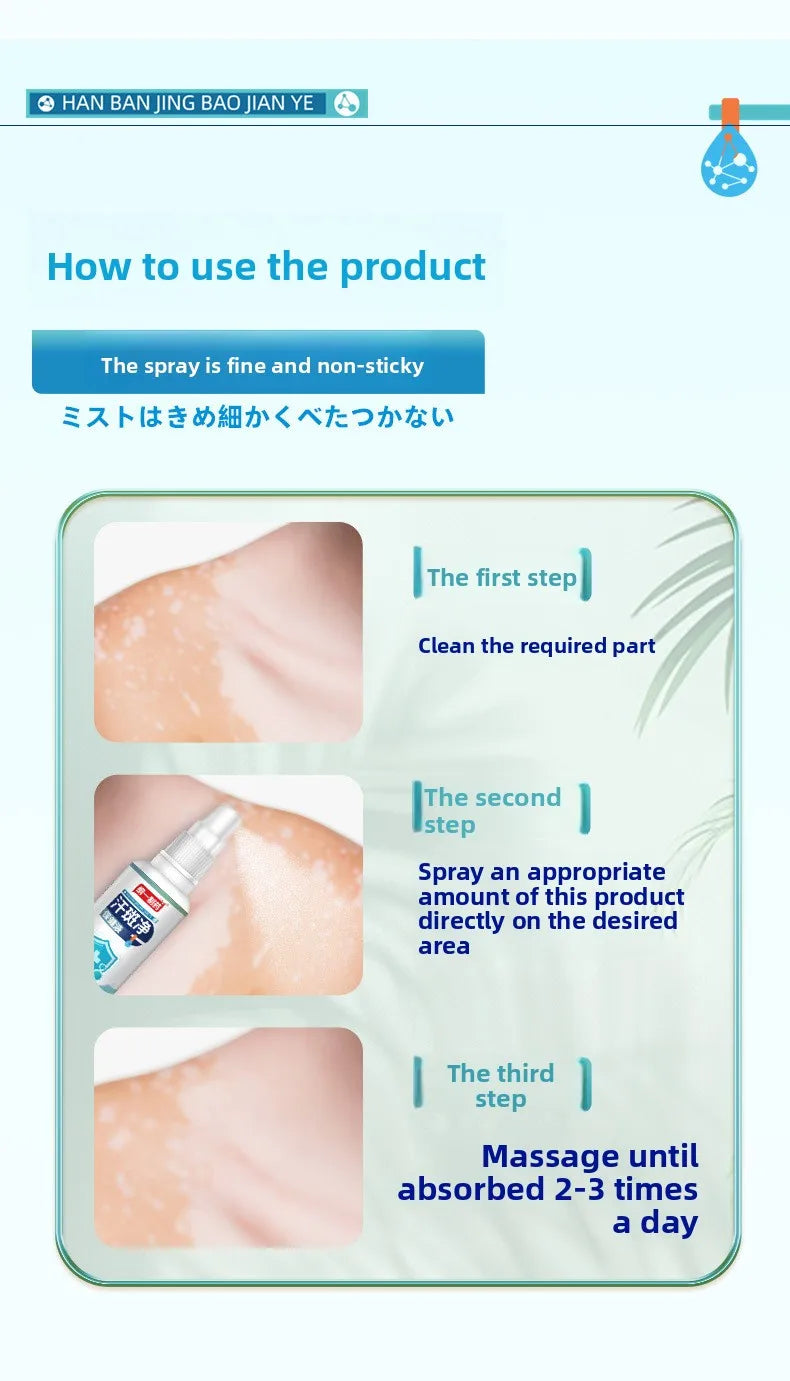 Sweat Stain Remover Spray - Odor Neutralizing Body Mist for Freshness & White Mark Prevention Skin Brightening Formula